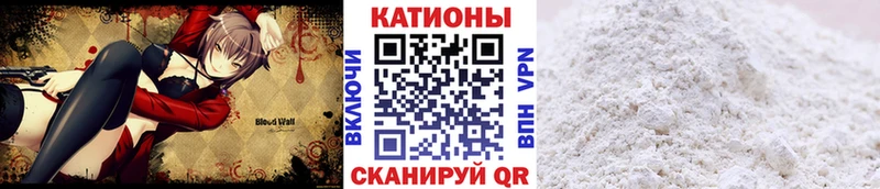 Виды наркотиков купить Магнитогорск Гашиш  Псилоцибиновые грибы  A-PVP  Меф  COCAIN  Бошки Шишки 