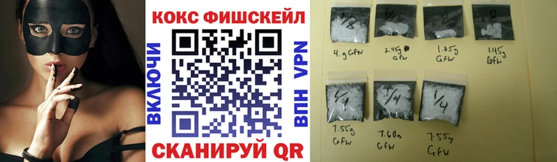 COCAIN Боливия  где можно купить наркотик  Магнитогорск 