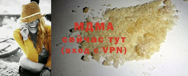 винт Бугульма