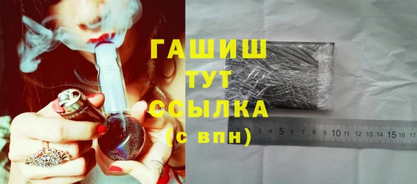 МДПВ Бронницы