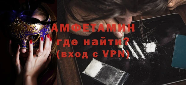 МДПВ Бронницы