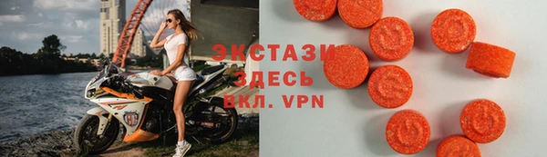 МДПВ Бронницы