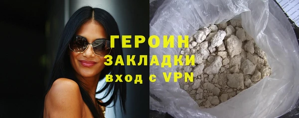 винт Бугульма