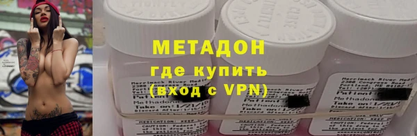 винт Бугульма