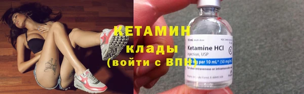 МДПВ Бронницы