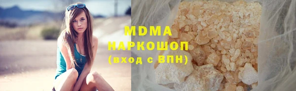 МДПВ Бронницы