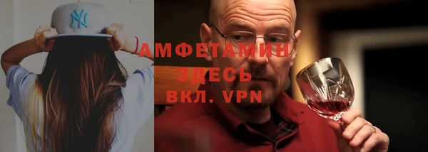 МДПВ Бронницы