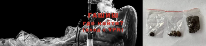 винт Бугульма