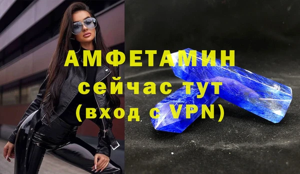винт Бугульма