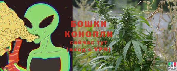 винт Бугульма