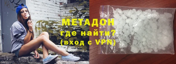МДПВ Бронницы